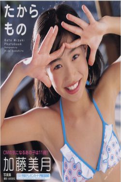 杨光的快乐生活3部